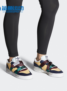 Adidas/阿迪达斯正品三叶草RIVALRY LOW W STRAP女子经典鞋FV4943