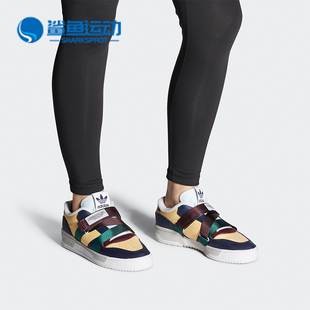 LOW 三叶草RIVALRY STRAP女子经典 FV4943 Adidas 鞋 阿迪达斯正品