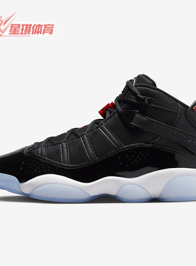 Nike/耐克正品JORDAN男士运动缓震中帮耐磨篮球鞋322992-064