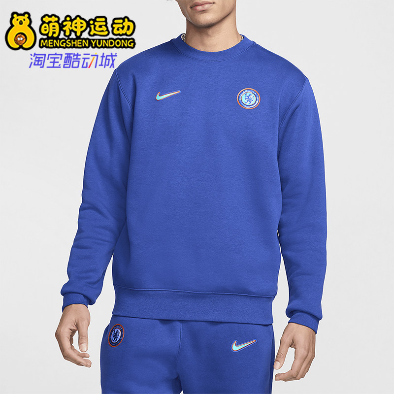 Nike/耐克正品Club男士加绒印花足球圆领运动卫衣FQ3008-495