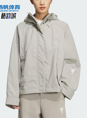 Adidas/阿迪达斯正品2025秋季款女士休闲连帽梭织保暖外套KS0066