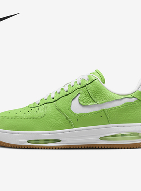 Nike/耐克正品Air Force 1 Low EVO男士耐磨荔枝纹板鞋HF3630-300