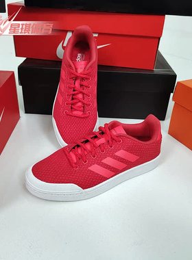 Adidas/阿迪达斯正品 NEO 新款 COURT70S 女子休闲鞋 F37044