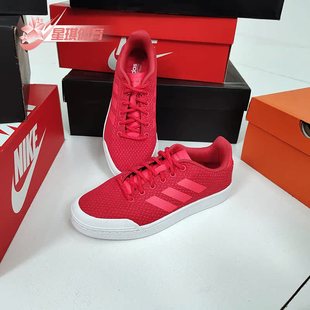 阿迪达斯正品 女子休闲鞋 NEO COURT70S F37044 新款 Adidas
