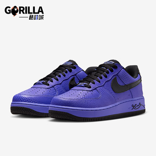 II7062 Nike 500 1男女休闲运动耐磨低帮板鞋 Force 耐克正品 Air