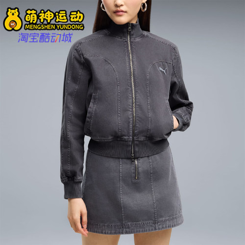 Puma彪马正品FUTURE.ARCHIVE女短款休闲运动夹克636681-35