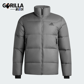 男士 冬季 运动保暖休闲简约立领羽绒服KF6761 阿迪达斯正品 Adidas