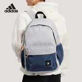 经典 2026年男女款 实用通勤运动双肩包KR5114 阿迪达斯正品 Adidas