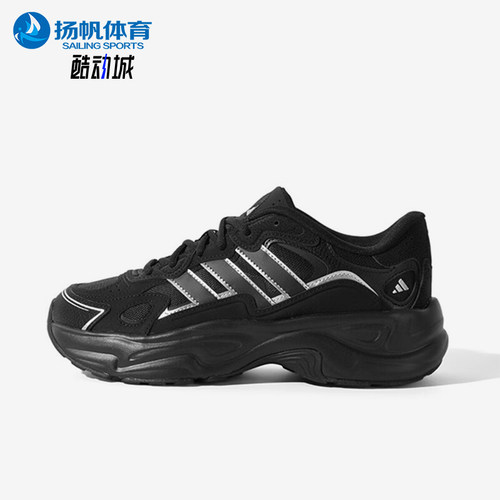 Adidas/阿迪达斯正品2026年男女款耐磨舒适经典运动休闲鞋KI1504