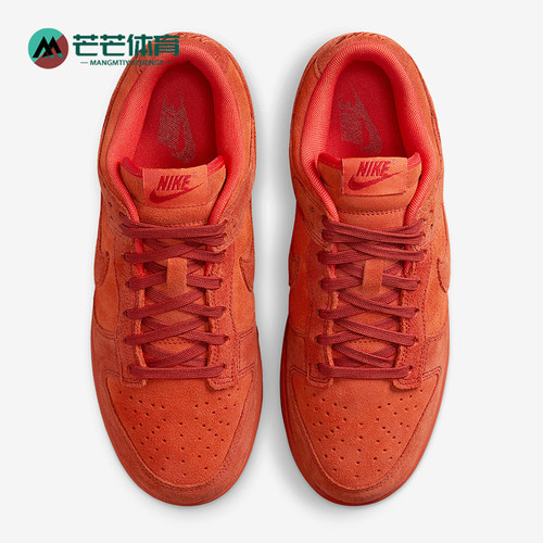 Nike/耐克正品Dunk Low SE男女运动透气耐磨低帮板鞋HV5756-633