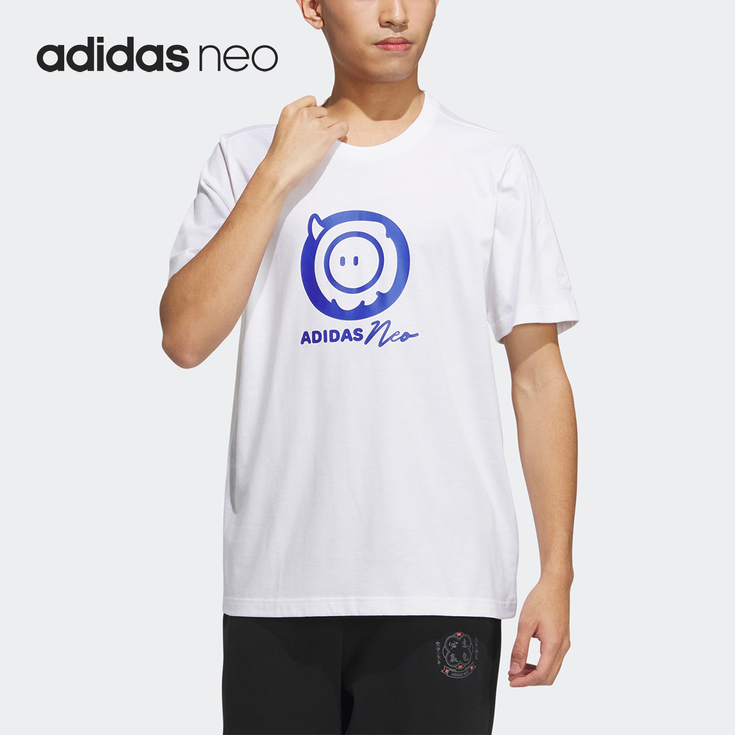 Adidas/阿迪达斯正品新款男女同款休闲运动圆领短袖T恤IK6023