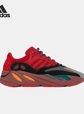 Adidas/阿迪达斯官方正品Yeezy Boost 700男女椰子跑步鞋HQ6979