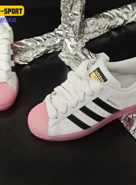 Adidas/阿迪达斯正品三叶草新品女子贝壳头休闲板鞋FW3554