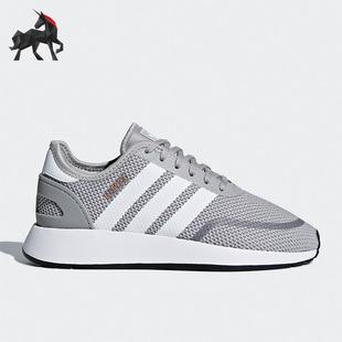 5923 三叶草N 阿迪达斯正品 B37069 大童经典 休闲运动鞋 Adidas