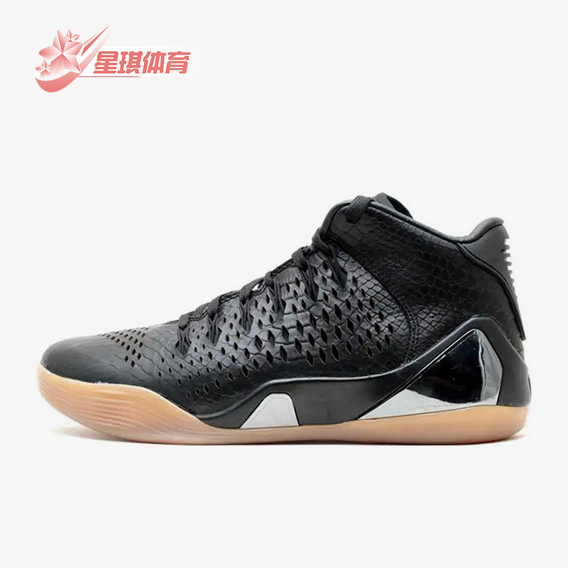 Nike/耐克正品Kobe 9 zk9 ext男士耐磨中帮实战篮球鞋704286-001