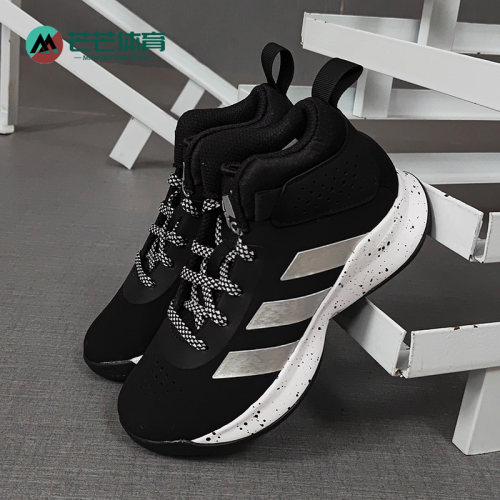 adidas阿迪达斯运动鞋