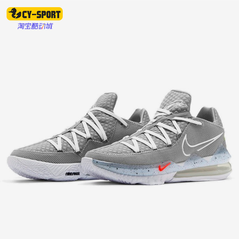 Nike/耐克 正品运动男子时尚潮流实战训练气垫篮球鞋 CD5006-004