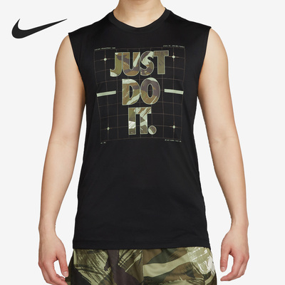 耐克正品男子运动背心
