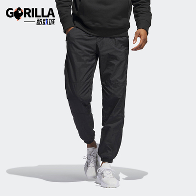 阿迪达斯男士束脚运动长裤