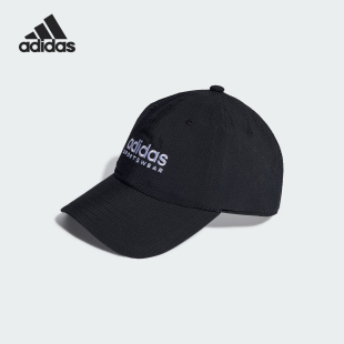 CAP Adidas 阿迪达斯官方正品 DAD 运动帽子IP6315 SEERSUC男女同款