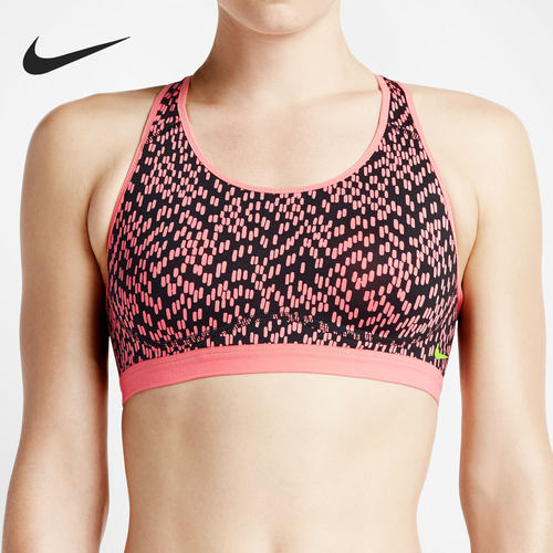Nike/耐克正品年夏季新款健身跑步女子运动内衣 658371-654