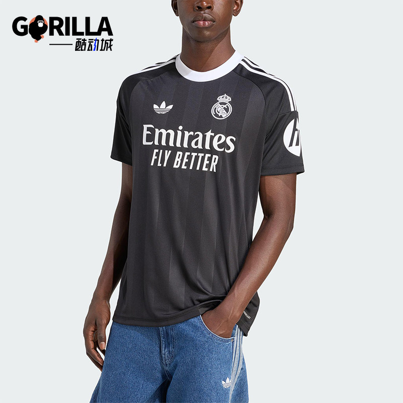 Adidas/阿迪达斯正品三叶草男士运动修身足球比赛透气短袖JP4173
