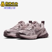 耐克正品 V2K Run女士日常低帮系带耐磨运动休闲鞋 Nike FD0736 602