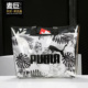 PUMA彪马正品 女子休闲双层印花半透明手提包果冻包CORE077002