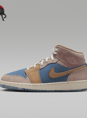 Nike/耐克正品JORDAN GS女子大童复古运动休闲板鞋FN7452-400