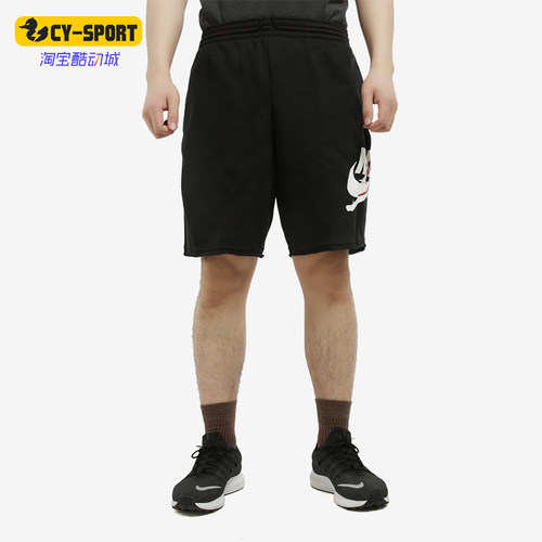 Nike/耐克正品JORDANJumpmanClasics新款男棉短裤CJ1919-010