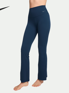 Nike/耐克正品春秋女士休闲复古轻盈柔软吸汗运动长裤FV7922-478
