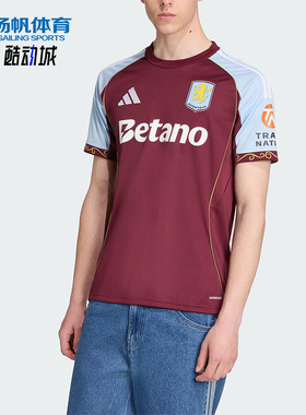 Adidas/阿迪达斯正品AVFC H JSY男士训练足球运动拼接短袖JN8061