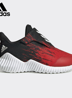 Adidas/阿迪达斯FORTARUN AC K小童舒适透气耐磨跑步运动鞋EG0004