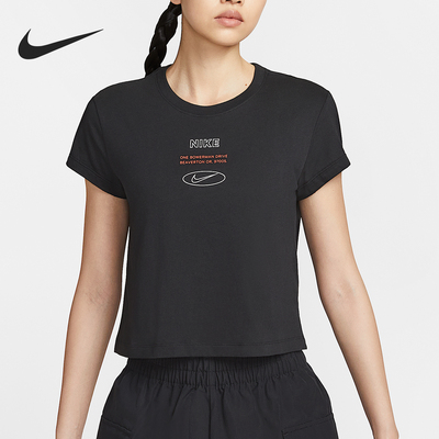 耐克女士印花透气运动短袖
