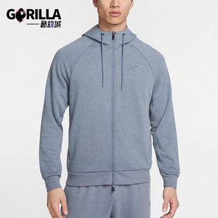 连帽防晒训练跑步外套FZ0968 Nike FIT男士 Dri 065 耐克正品