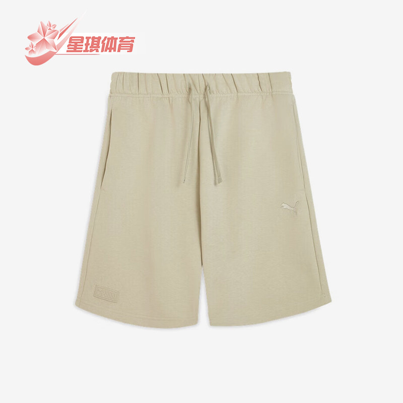Puma/彪马正品2025夏季款男女针织宽松经典户外休闲短裤632981-68,运动服/休闲服装,运动中长裤／短裤,淘宝优惠券,粉丝福利购,淘宝优惠卷