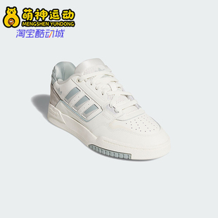Adidas/阿迪达斯正品三叶草女士亲肤透气经典运动休闲板鞋KJ1116
