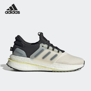 透气男子运动跑步鞋 X_PLRBOOST HP3132 阿迪达斯官方正品 Adidas