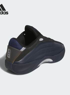 Adidas/阿迪达斯官方正品新款男士时尚厚底训练篮球运动鞋ID3972