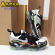 耐克正品 NRG AIR Nike VAPORMAX EVO 男子休闲运动运动鞋 DD3054