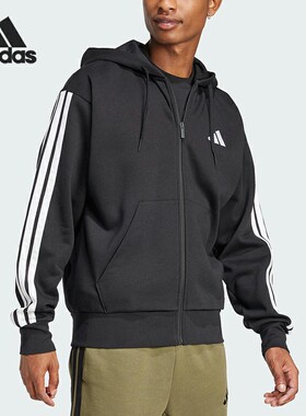 Adidas/阿迪达斯正品ESSENTIALS 男士条纹连帽运动外套JD1870