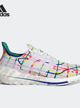 Adidas/阿迪达斯正品Ultra Boost 男女耐磨跑步鞋GY5556