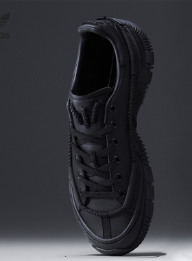 Adidas/阿迪达斯正品SCUBA STAN男女时尚休闲鞋板鞋GZ4643
