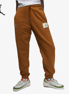 Nike/耐克官方正品JORDAN女士宽松休闲运动束脚长裤DV7043-213