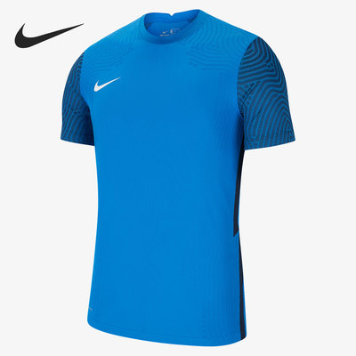 Nike/耐克正品2021夏季半袖上衣