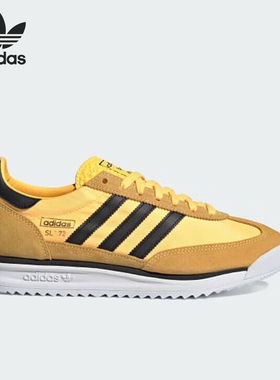 Adidas/阿迪达斯正品三叶草男女经典缓震休闲舒适运动鞋IH7912