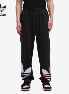 Adidas/阿迪达斯正品三叶草男士透气宽松松紧运动轻盈长裤GN3574