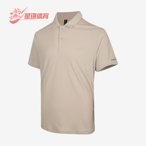 Adidas/阿迪达斯正品纯色Polo衫新款男简约经典短袖Polo衫KX2744
