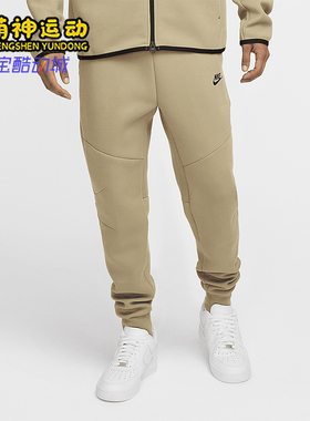 Nike/耐克正品Tech Fleece男士针织拉链束脚休闲运动裤HV0959-277