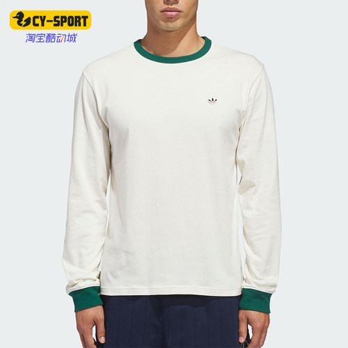 Adidas/阿迪达斯正品三叶草男女休闲圆领套头运动长袖上衣JM7456